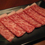 Yakiniku Masamichi - 