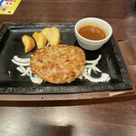 Steak Gusto Jindaiji Ten - ワンコインハンバーグ