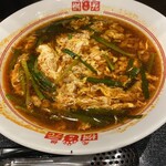 元祖辛麺屋 桝元 - 