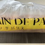 PAIN DE PARIS - 