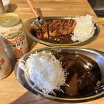 Go Go Curry Hokkaido Daigaku Mae Sutajiamu - 