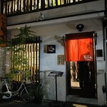 Teppan Jidori Yaki TARO Osaka Fukushima Honten - 