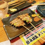 Yakitori Kobo Musashikosugi Ten - 