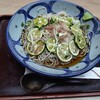 Sennari - すだち蕎麦