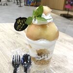 Kyo Parfait Kibun - スプーンとフォーク付き