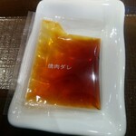 Sukiya Matsudo Nijusseiki Ga Oka Ten - 付属の焼肉ダレ