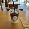 Toi TMH - ドリンク写真:ぼくのカフェラテ（ラージ、税込み６００円）