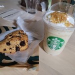 STARBUCKS COFFEE Okinawa Tsukayama Ten - 