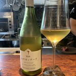 Le coeuryuzu - 