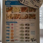 Pizza K Shin Ochanomizu Ten - メニュー