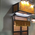 iZAKAYA GABACHAN - 