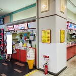 たこつぼ - お店