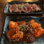 Yakiniku Rieen - 