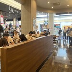 スターバックスコーヒー - 