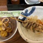 Daruma Zushi - 