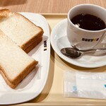 Doutor Coffee Shop Fujita Hoken Eisei Daigaku Byoin Gairaito Ten - 