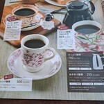 Billion Coffee Nishinomiya Kobu Ten - 