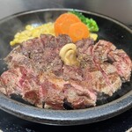 Ikinari Steak Shinbashi Hibiyaguchi Ten - 