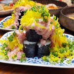 Sushi to Kushi to Watakushi Nagoya Eki Yanagibashi Ten - 