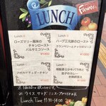 Niku & Cheese & Wine Jinbocho Bistro Fleurie - 