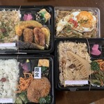 Kuisuke - 購入したお弁当