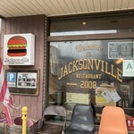 Jacksonville Kitanijuyojiyo Honten - 店舗