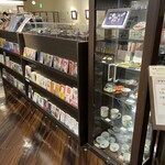 Kanazawa Bungou Cafe Anzu - 