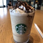 Starbucks Coffee Kawasaki Moazu Ten - 