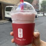 Gong cha Azabu Juban Ten - 