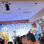 Shimauta Live Okinawa Minyo Izakaya ORION - 