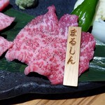 Hida Gyu Yakiniku Musashi - 