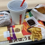 BURGER KING Rinoasu Yao Ten - 