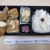 Shio Zangi to Osouzai Hirochan Odori Nishi 15 Chome Ten - 日替わり弁当