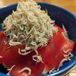 Maguro Senmon Kashiwa Suisan - 