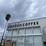 danken COFFEE Porudaterasu Tokai Ten - 