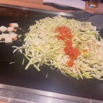 Monja-ya Rikyu Nagoyaeki Ten - 