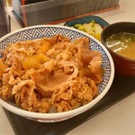 Yoshinoya Ichigosen Mitsuzawa Nakamachi Ten - 