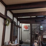 Dog Cafe Kanon - 