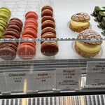 patisserie Sadaharu AOKI paris Atorie Karuizawa Ten - 