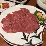 Shabu Shima/Satsuma Kunidori - 