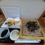 Soba Dokoro Kojima - 