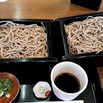 Teuchi Soba Ayatake - 