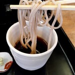 Teuchi Soba Ayatake - 