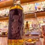 Whisky Bar CLUARAN - 