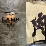 Koukyuu Private rooms Yakiniku LAMP Isesaki Tsunatori Ten - 