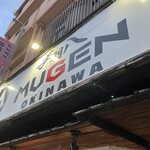 Teba Hachi MUGEN OKINAWA - 