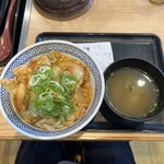 Yoshinoya Nishikyogoku Shichijo Ten - 