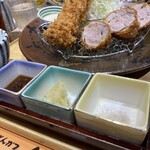 Bikkuri Tonkatsu Kawa - 