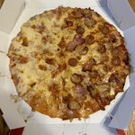 Dominos Pizza Ohana Jaya Ten - 