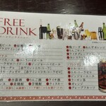 SANKOUEN CHINA CAFE & DINING - 